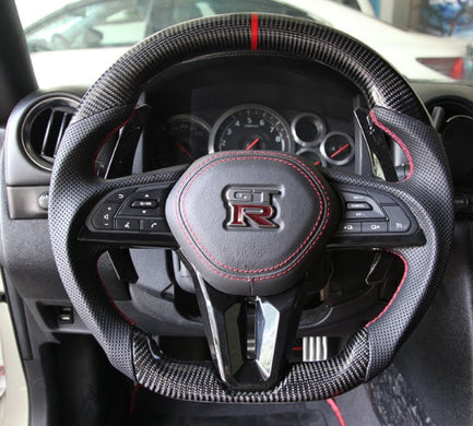 Nissan GTR (2017-2025) Carbon Fiber Steering Wheel W/Trim Piece
