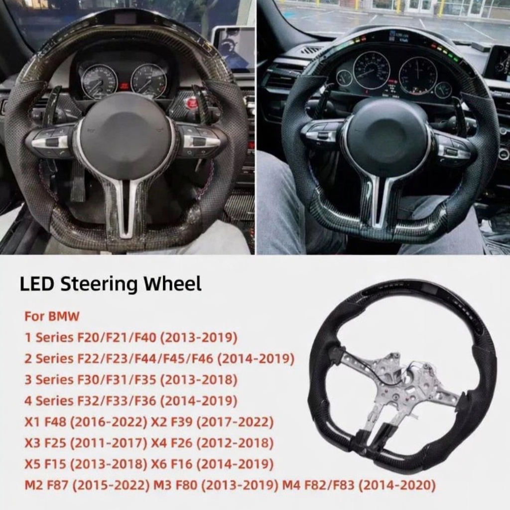 BMW F30 LED Carbon Fiber Steering Wheel
