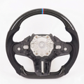 BMW G30 Carbon Fiber Steering Wheel